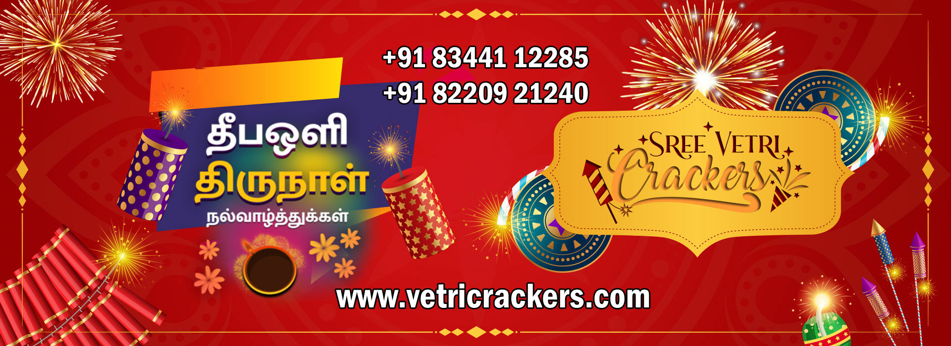 Vetri Crackers
